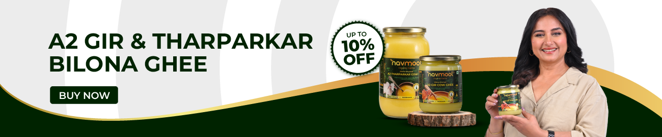 Ghee Banner Mobile